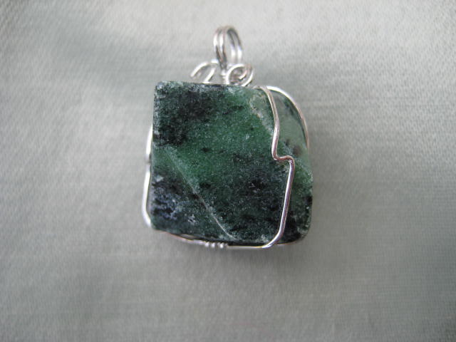 Ruby and Zoisite Pendant Life force, courage, passion and strength 2527